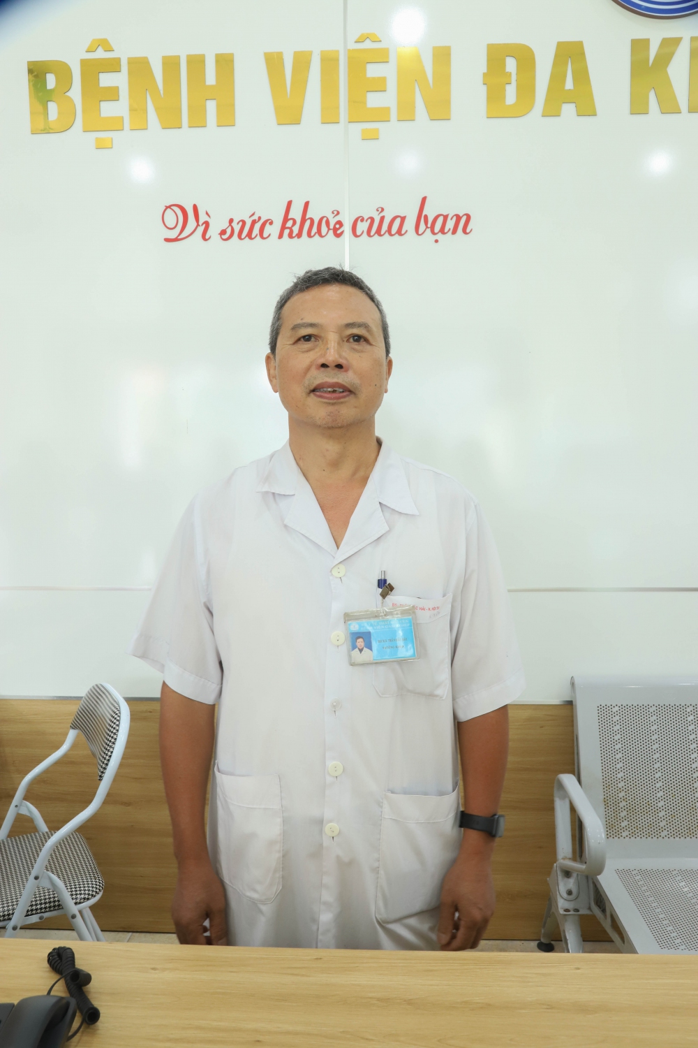 Trần Đắc Hải